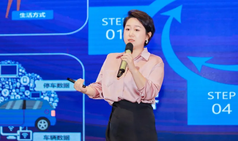 “安全可信(汽车行业）数据空间”正式创建，mile米乐集团携手中电浙江加速行业数智化落地